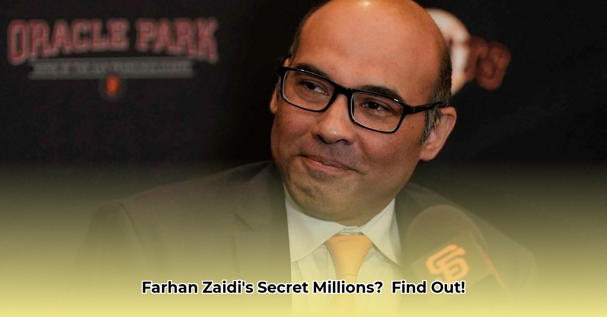 farhan-zaidi-net-worth